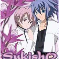  ����� Sukisho <small>Original Creator</small> 